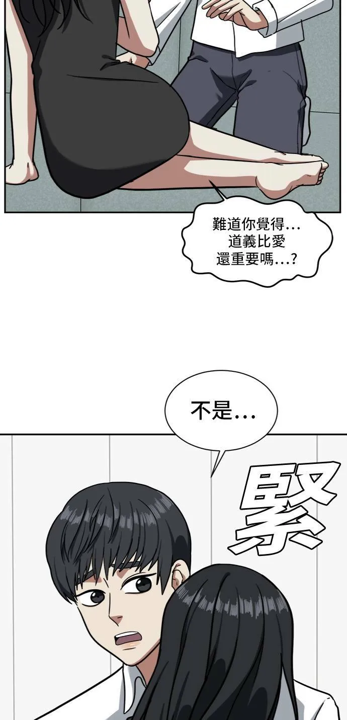 吕敏舒 382
