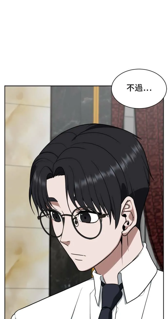 郑弦珠 2020