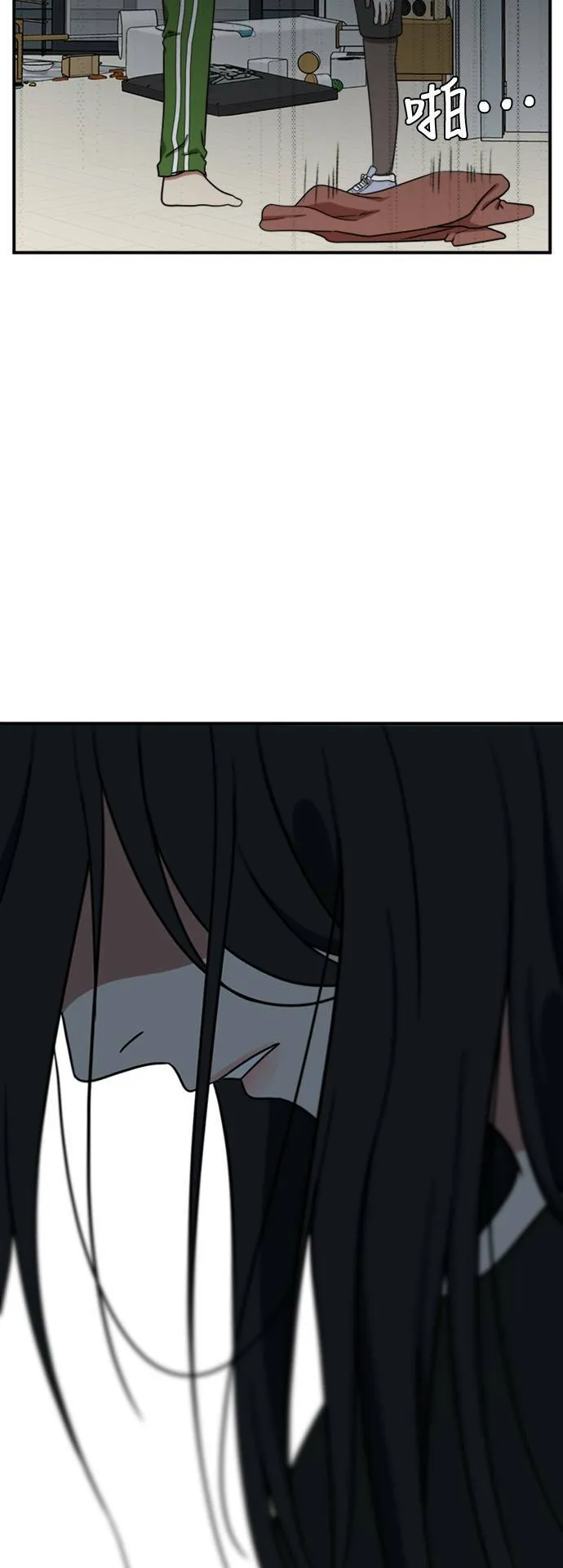 吕敏舒 2097
