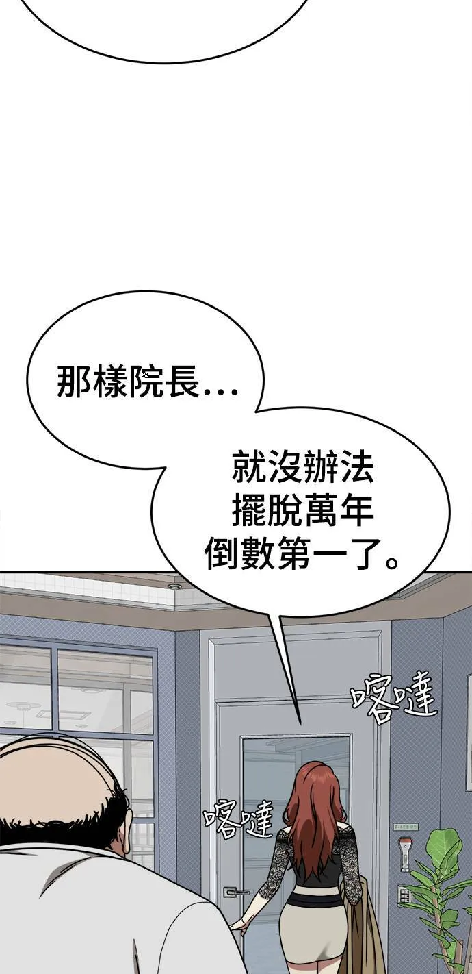 乔泰熙 992