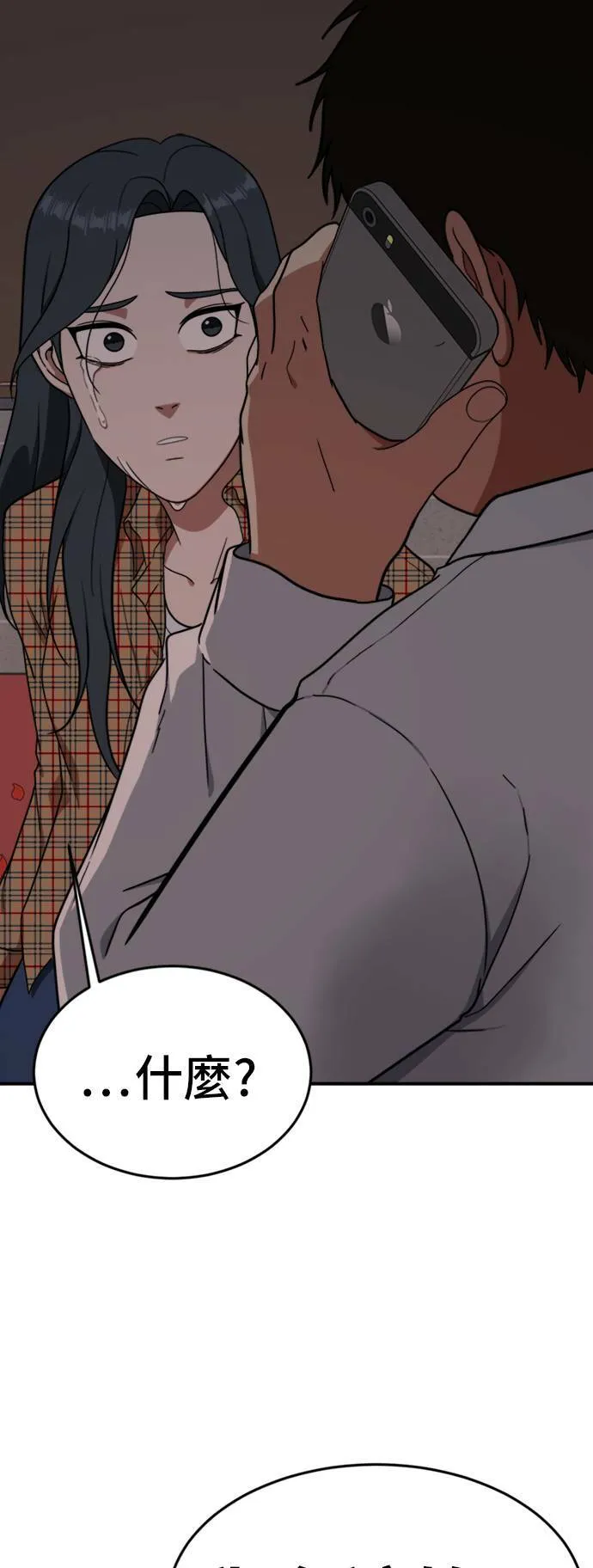艾登 574