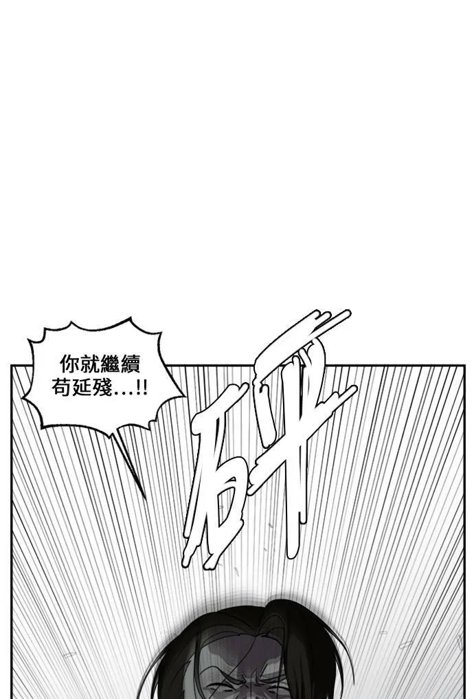 郑弦珠 1223