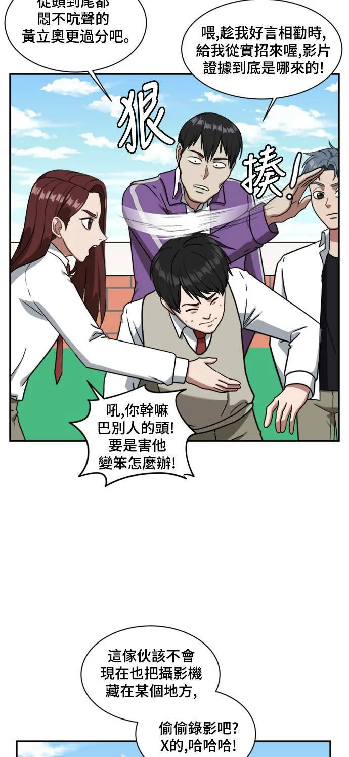 裵善忠 1374