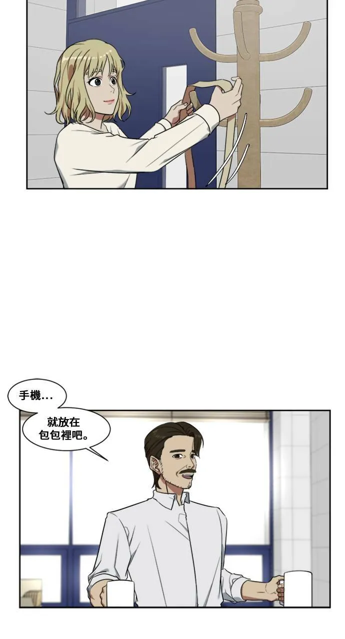 郑弦珠 44