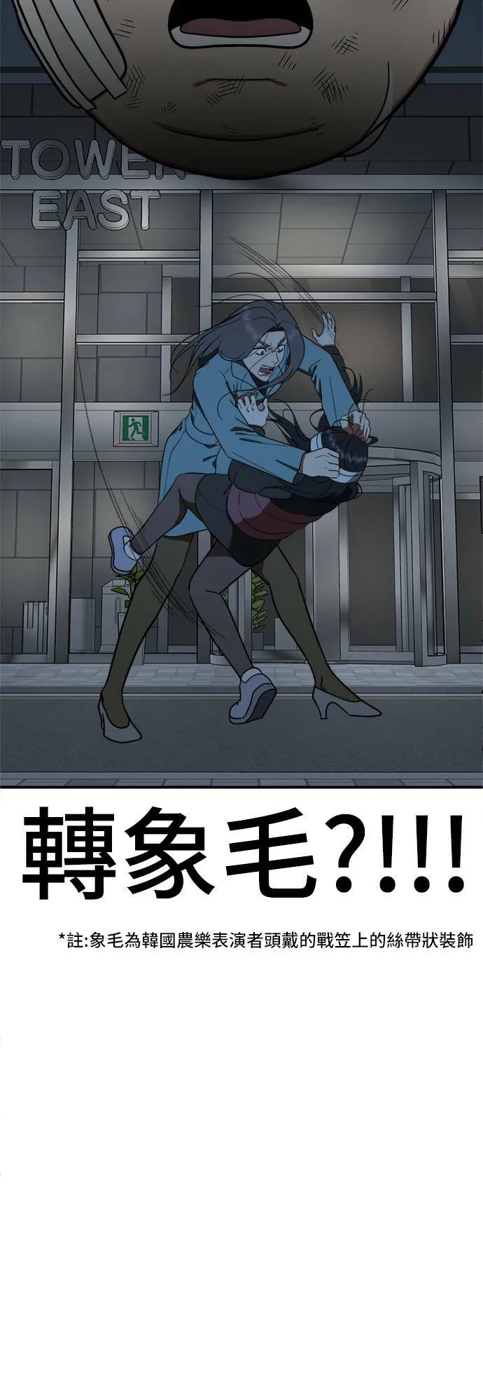 艾登 1350