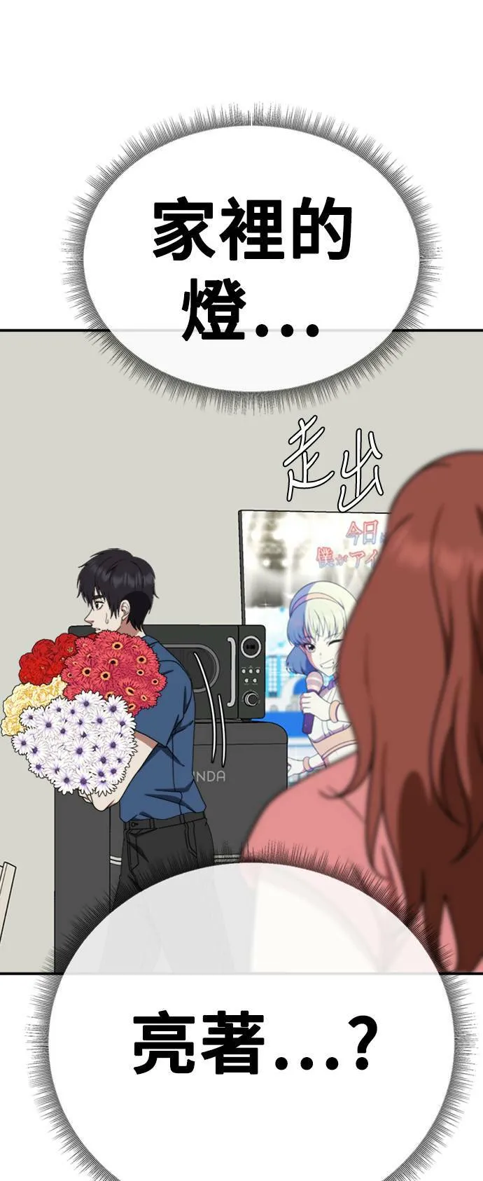 成乔彬 344