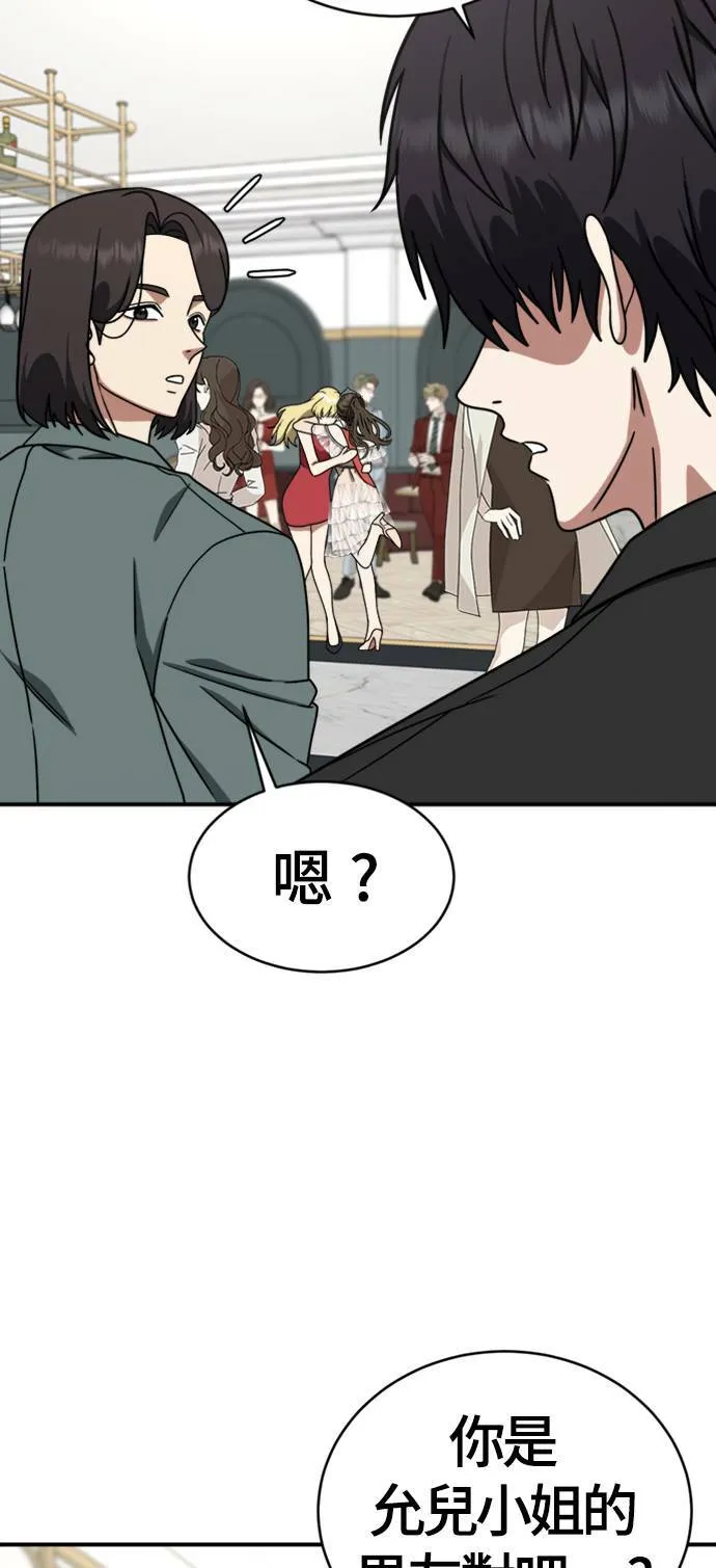 成乔彬 794