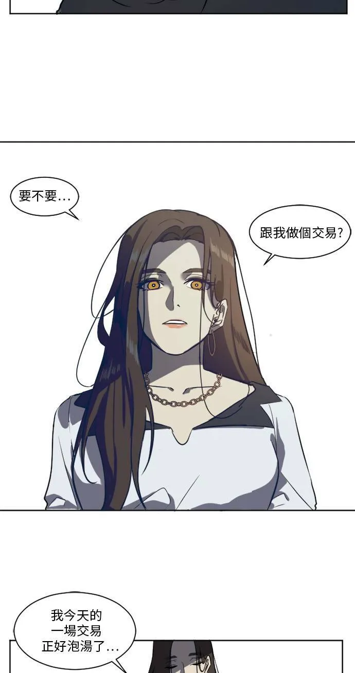 崔宝润 170