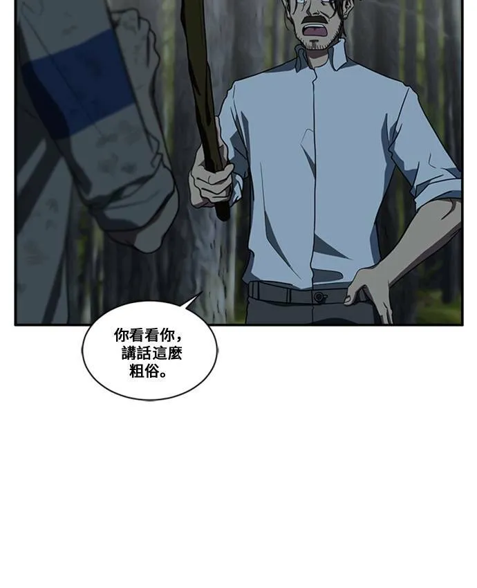 郑弦珠 127