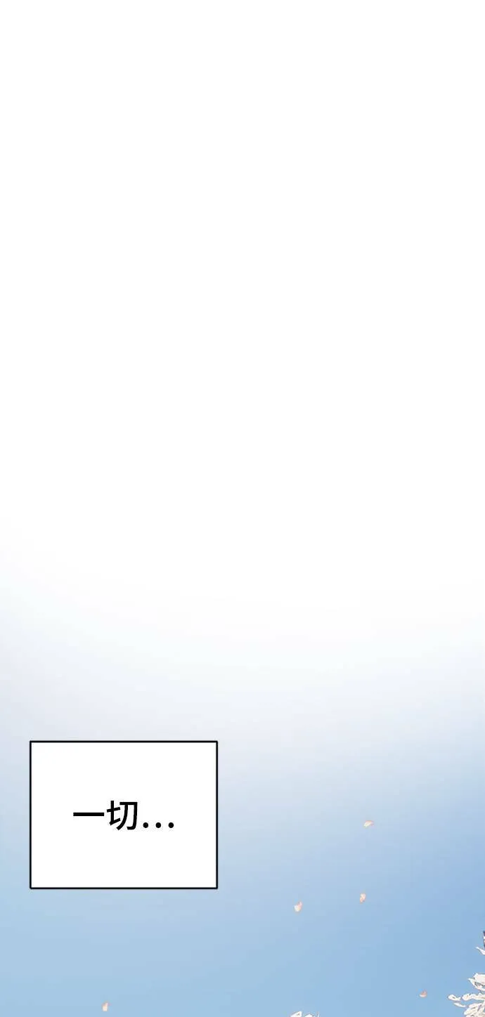 河娜永 2066