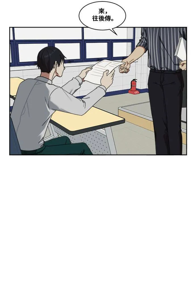 郑弦珠 756