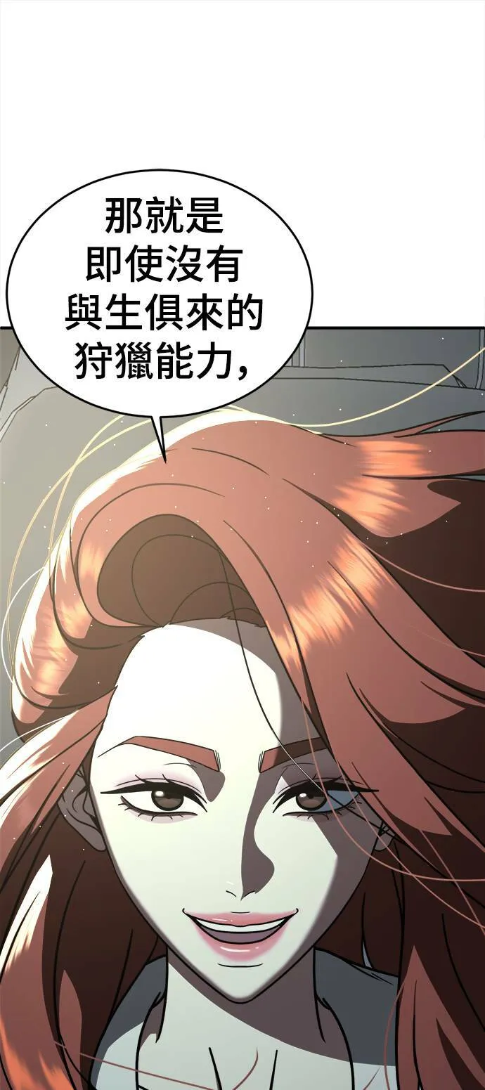 乔泰熙 1096