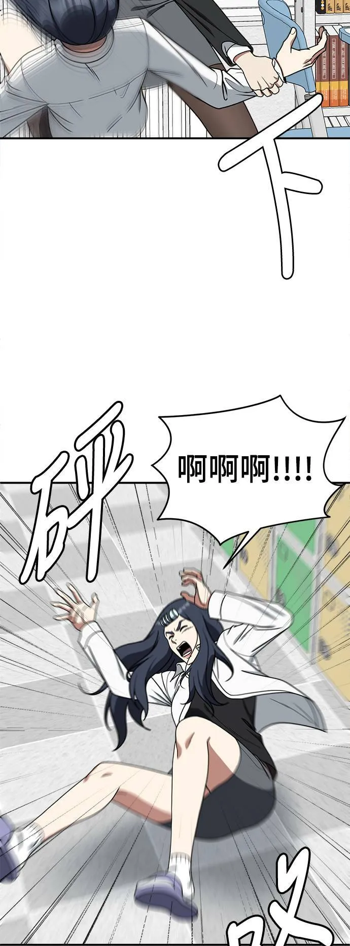 乔泰熙 129