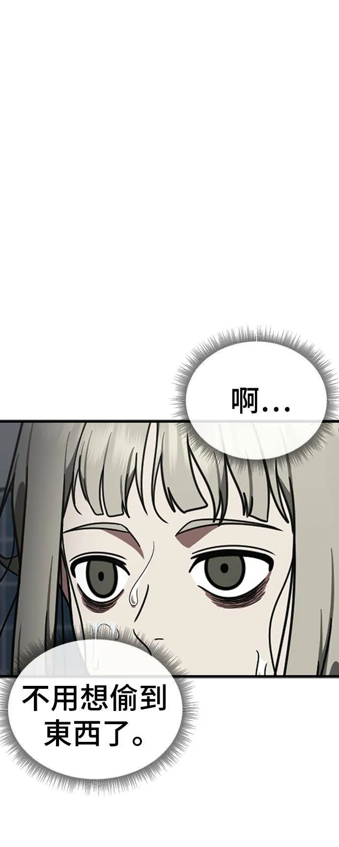 李智允 410