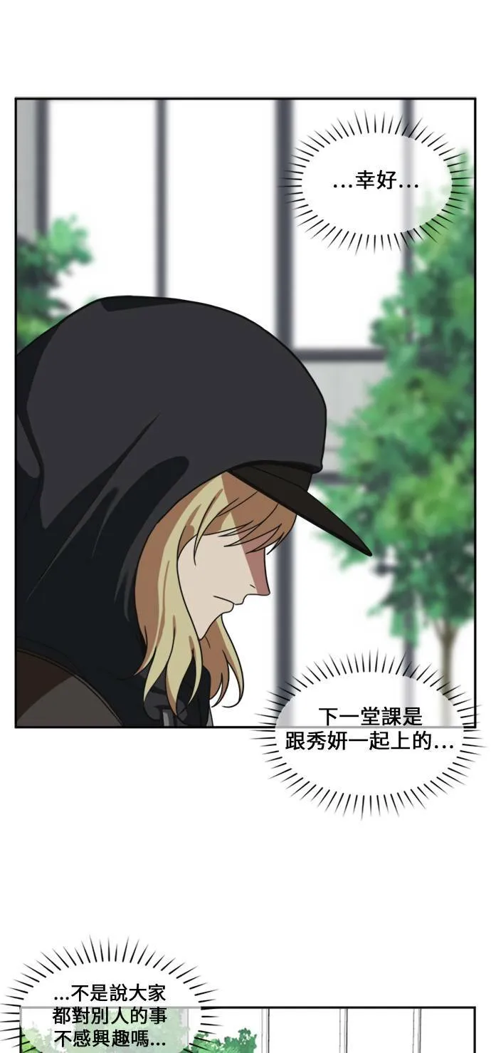 郑弦珠 1369