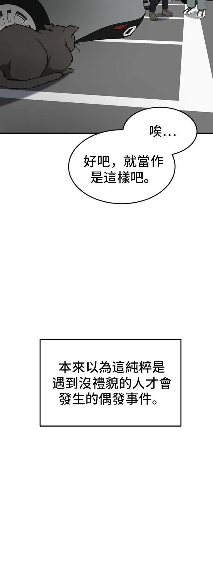 艾登 1423