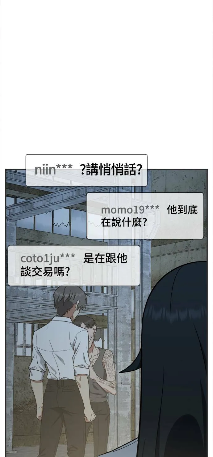秋斗娜 1775