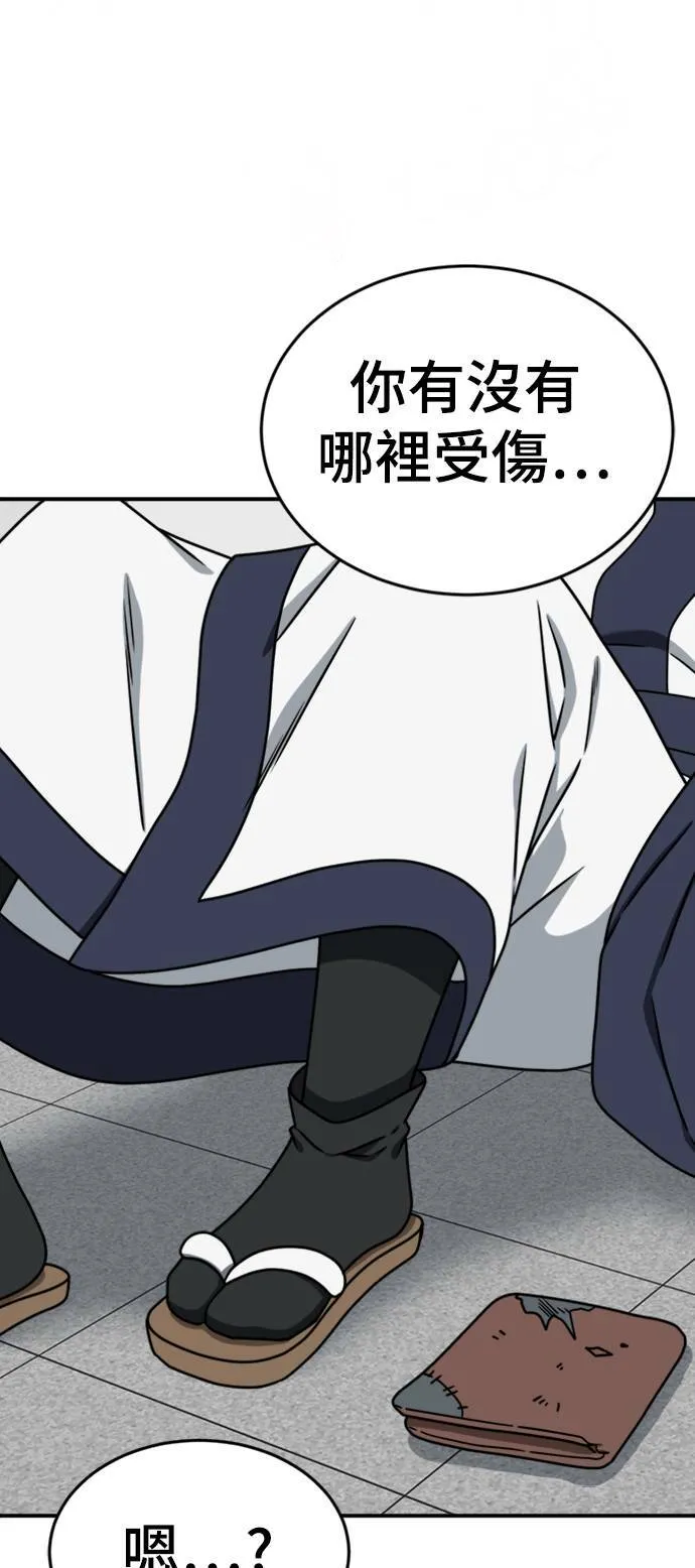 成乔彬 659