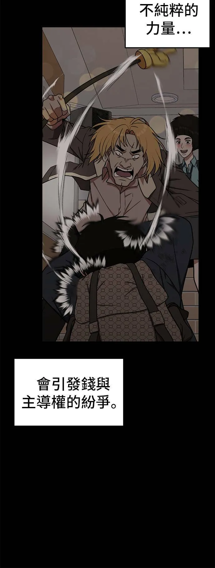 艾登 363