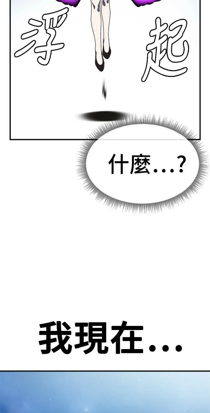 河娜永 1525