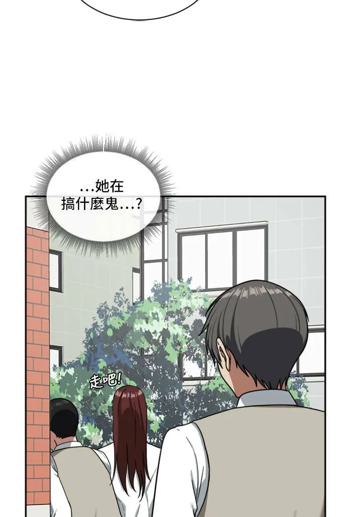裵善忠 1167