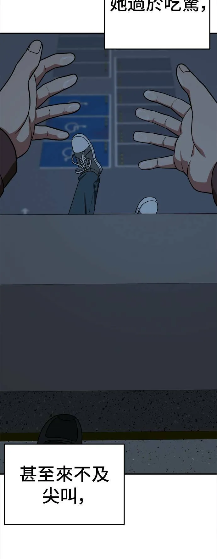 秋斗娜 757