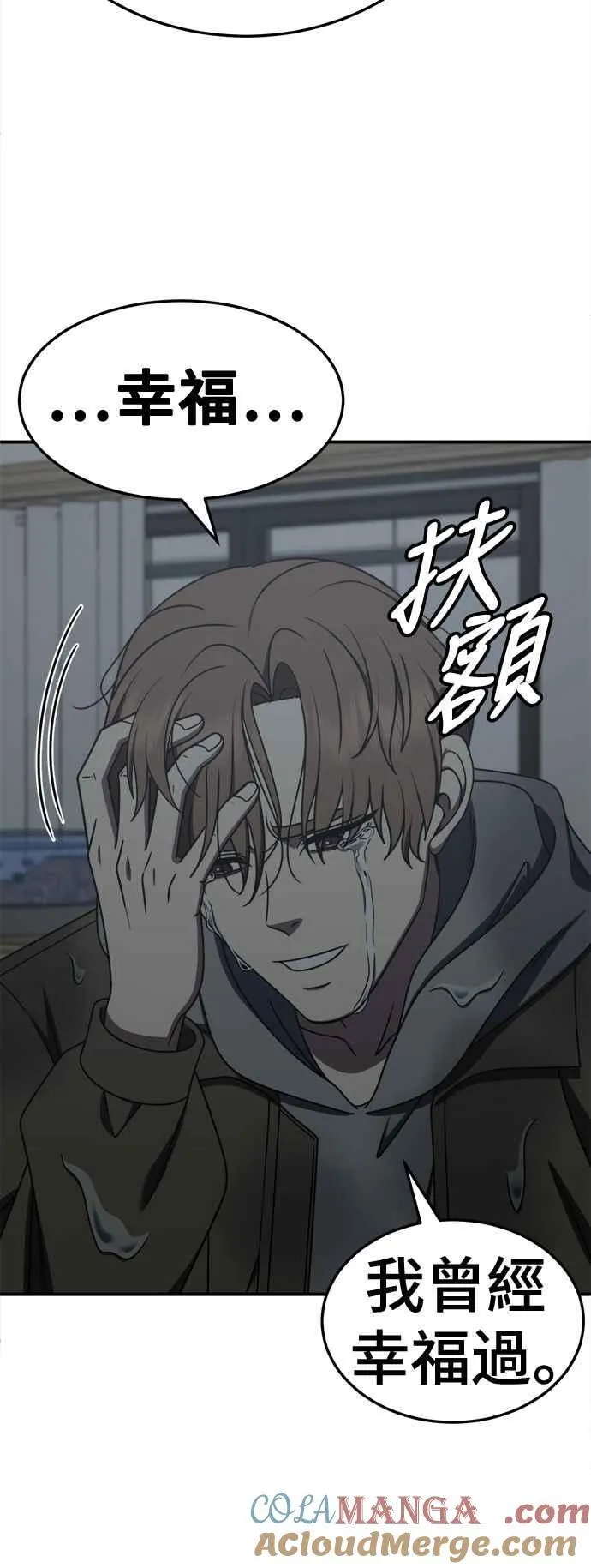 S2 赵艺彬 2530