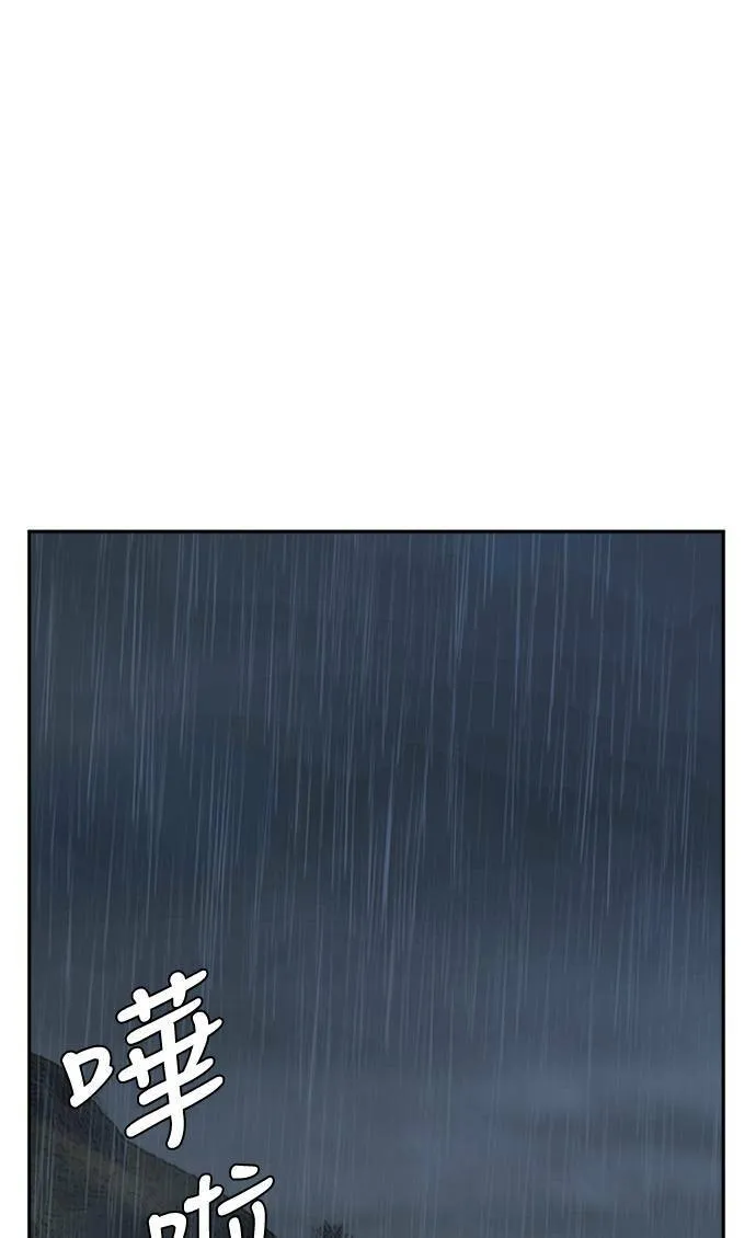 裵善忠 1319