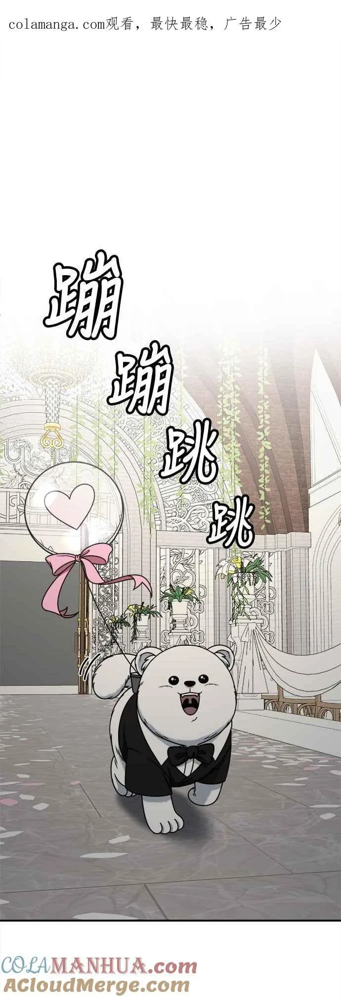 S2 赵艺彬 1292