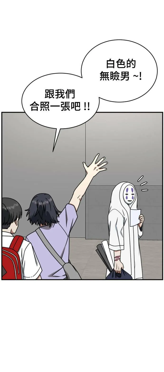成乔彬 63