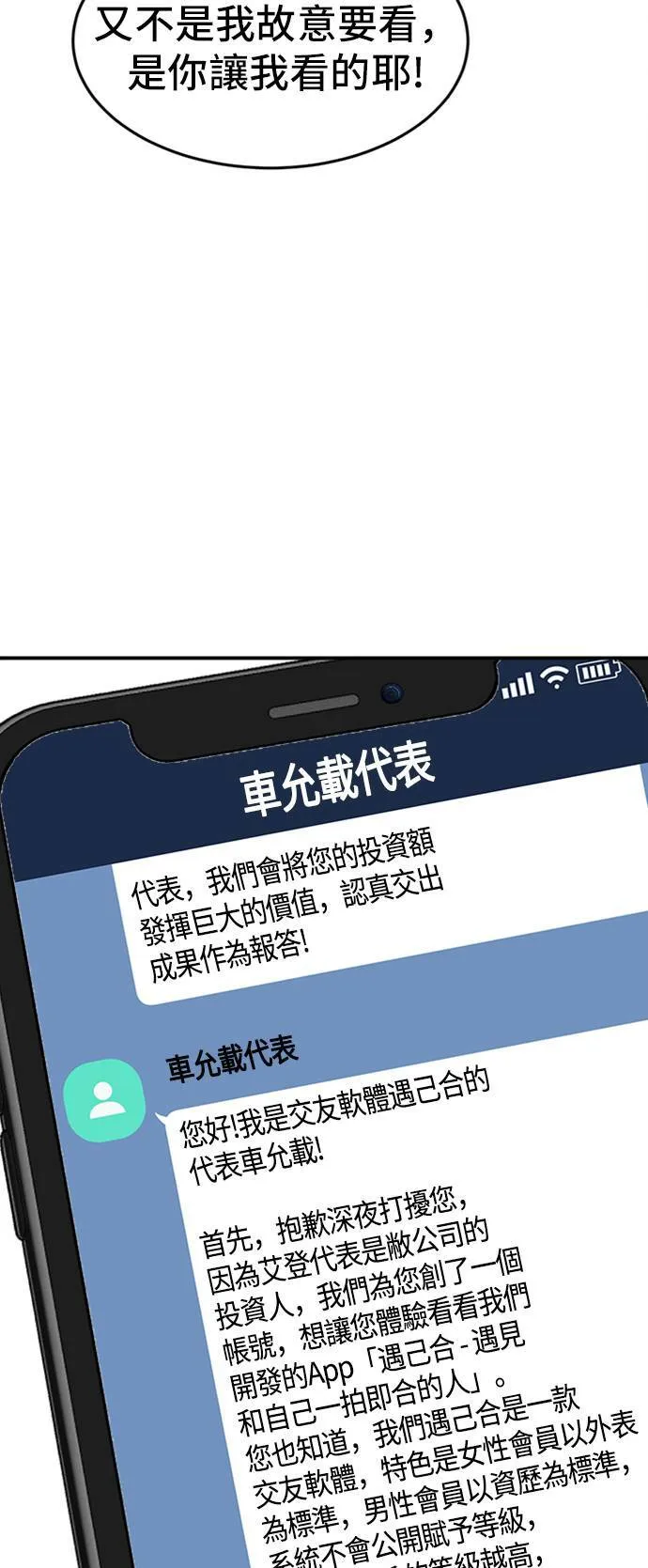 艾登 722