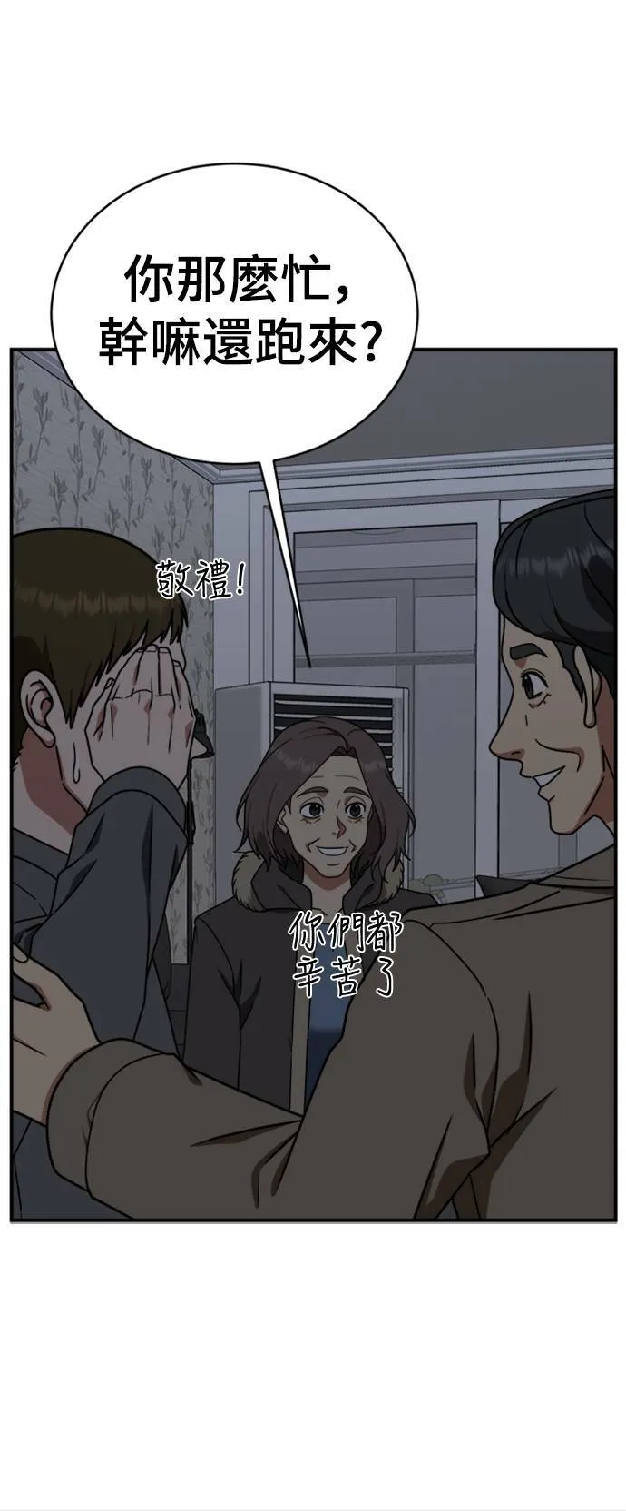河娜永 2026