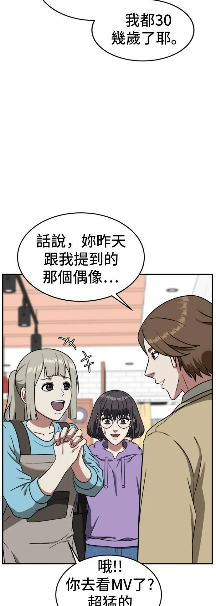 沈采媛 227