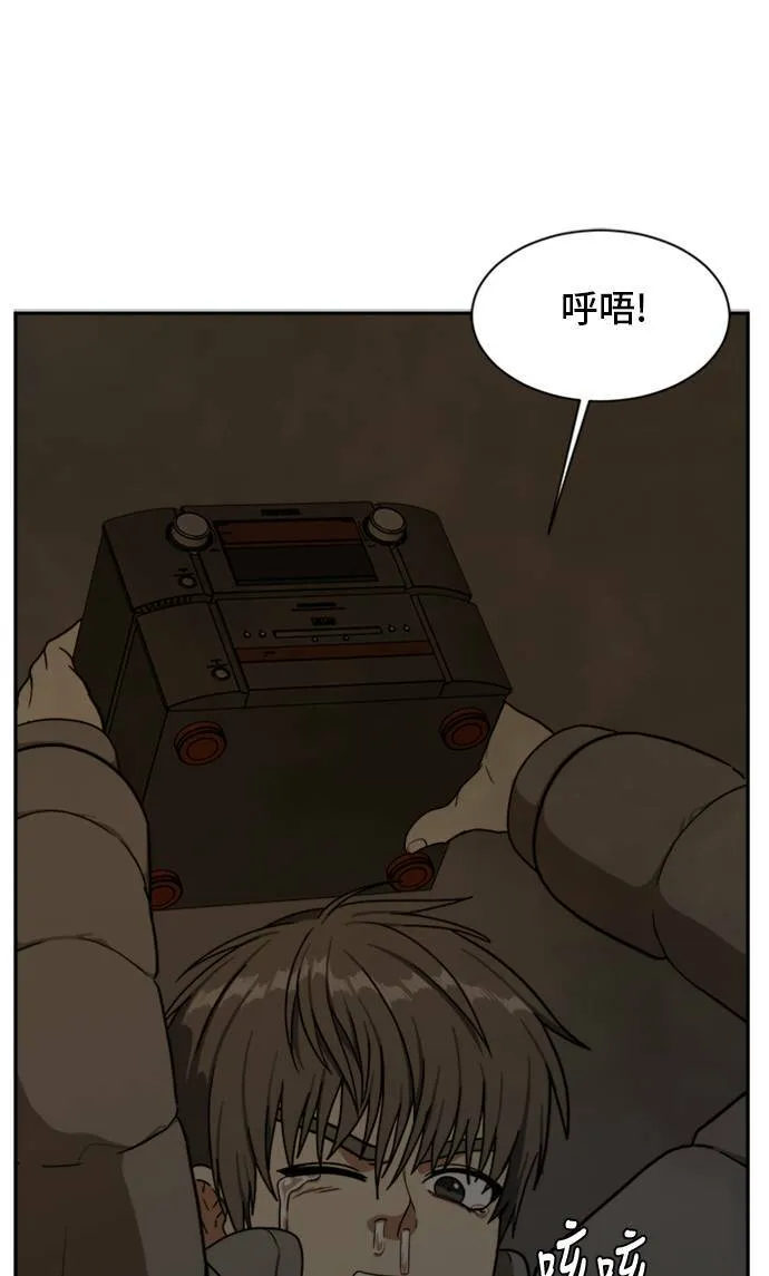 裵善忠 675