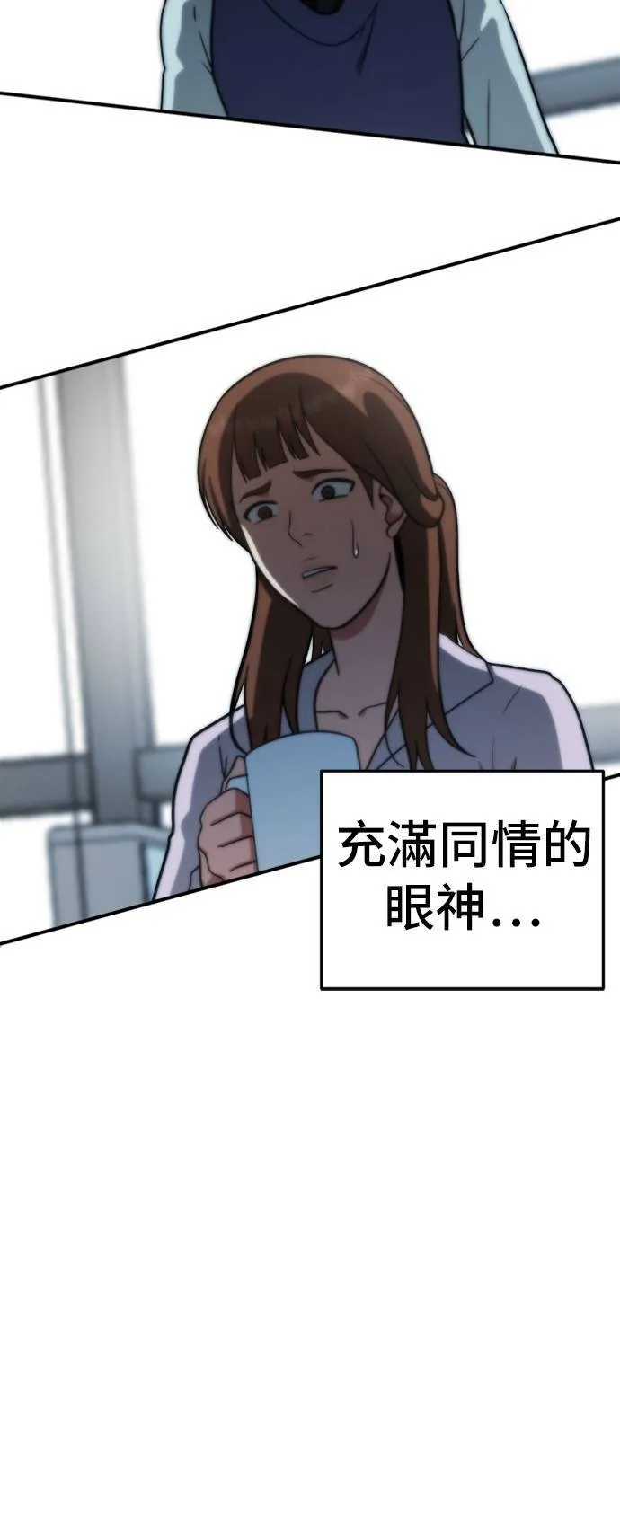 艾登 1448