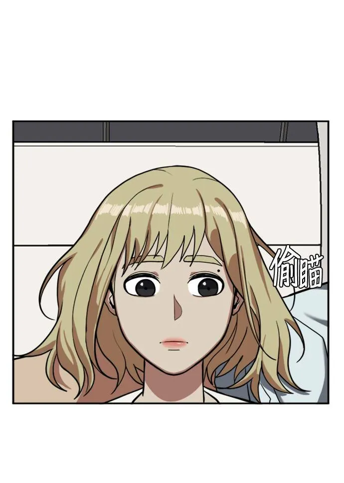 郑弦珠 1033