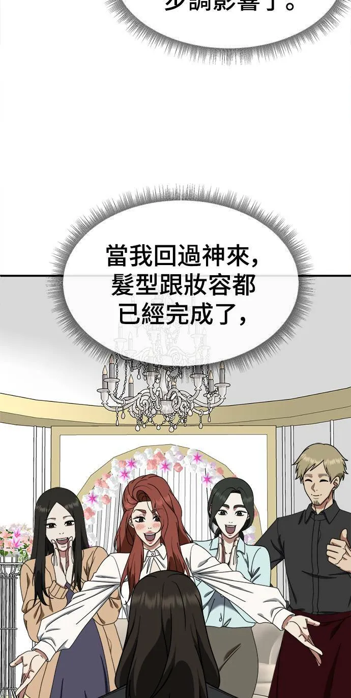乔泰熙 1181
