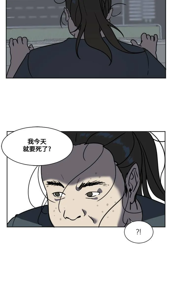崔宝润 165