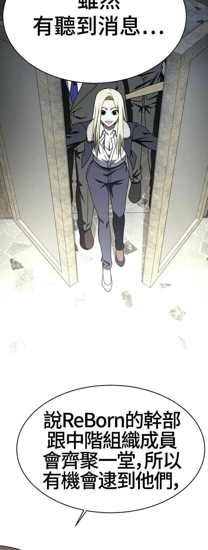 河娜永 2035
