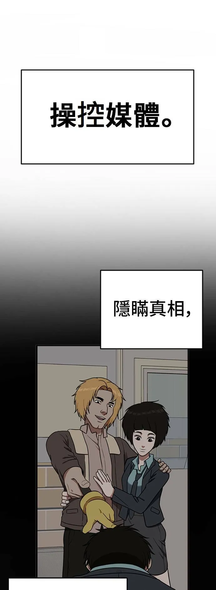 艾登 582