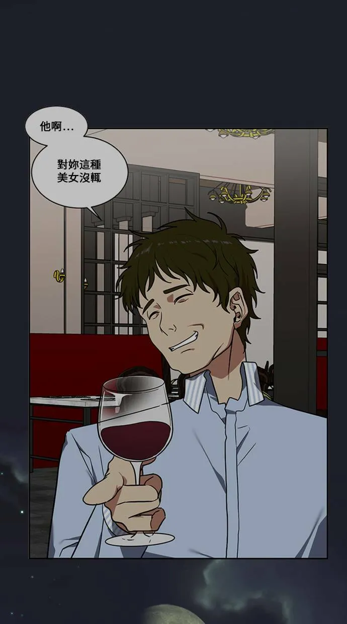 郑弦珠 851