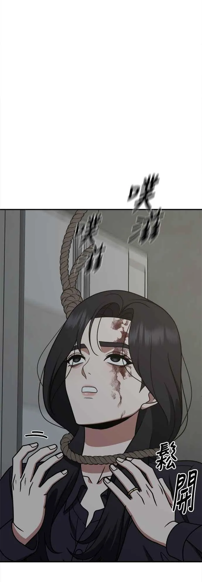 S2 赵艺彬 2447