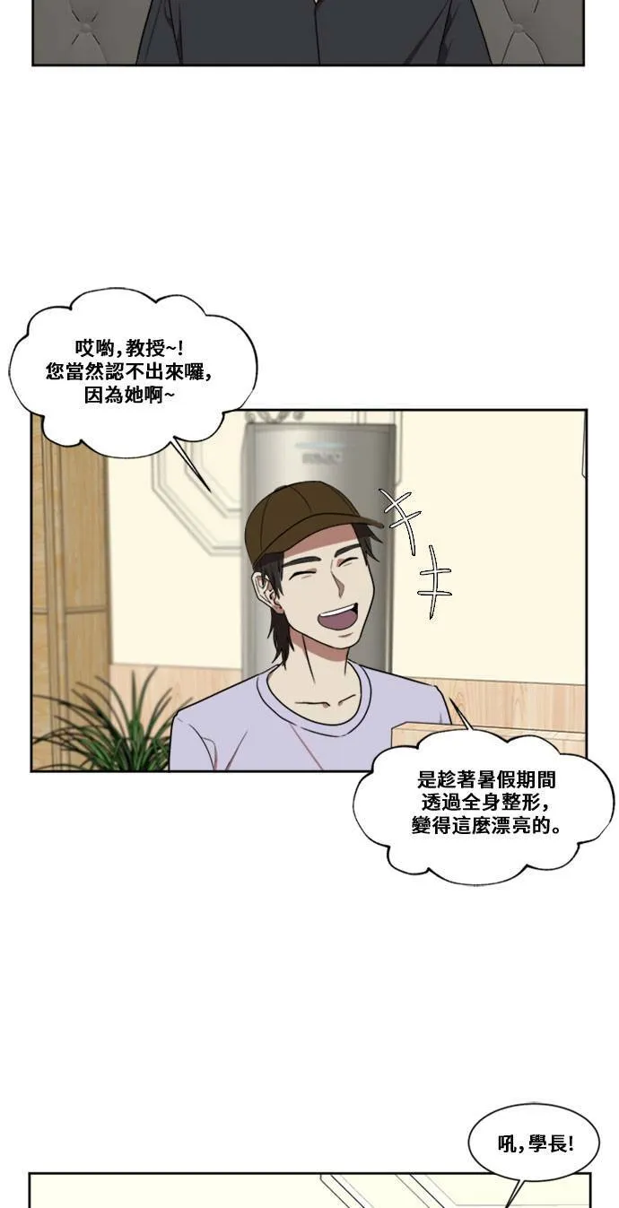 郑弦珠 352