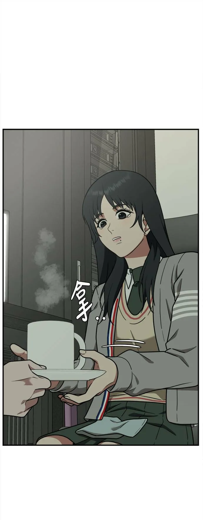 秋斗娜 570