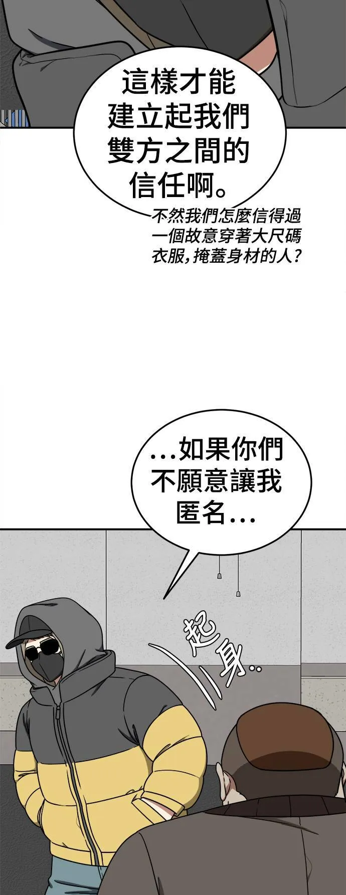 乔泰熙 2016