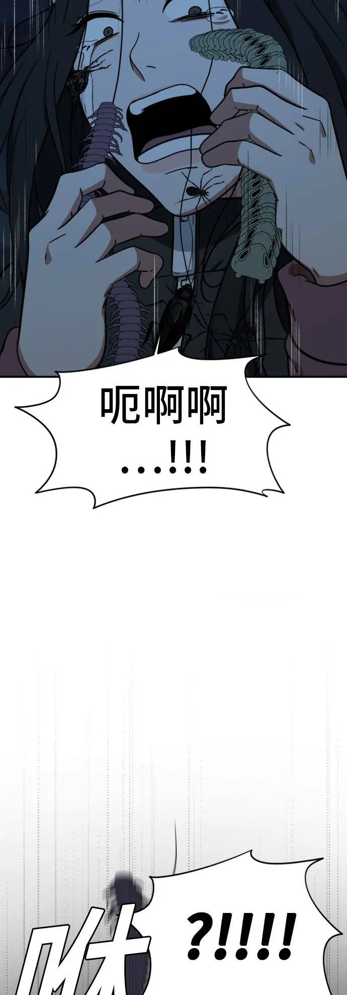 吕敏舒 2499