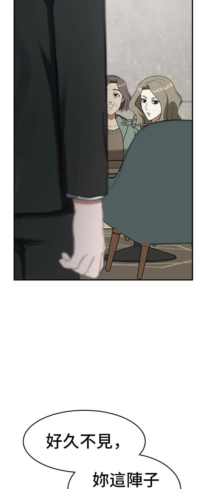 吕敏舒 2560