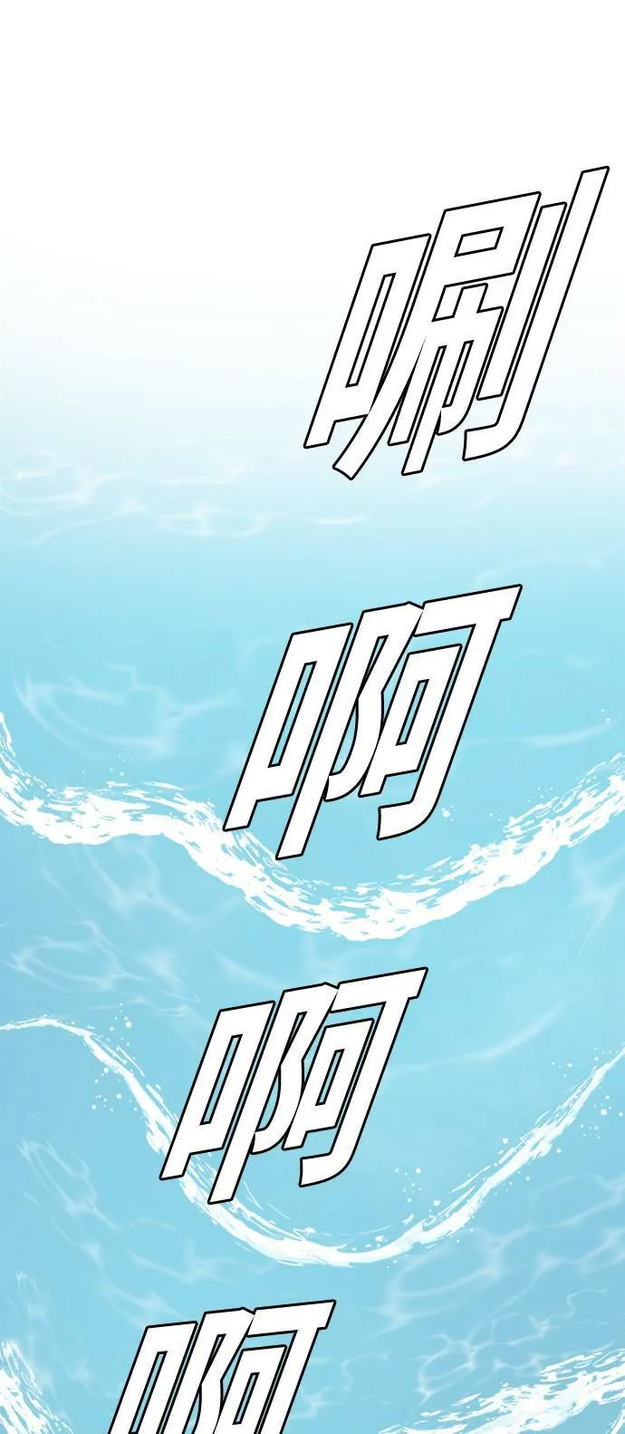 吕敏舒 971