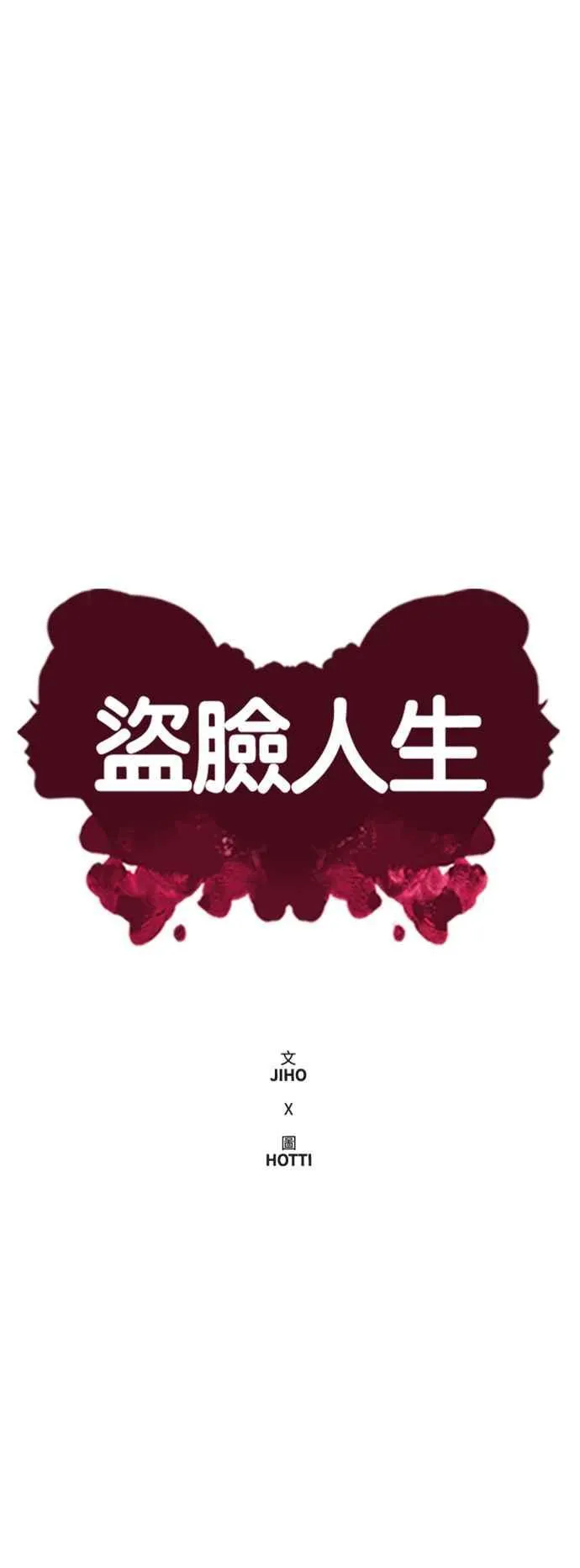 S2 赵艺彬 617