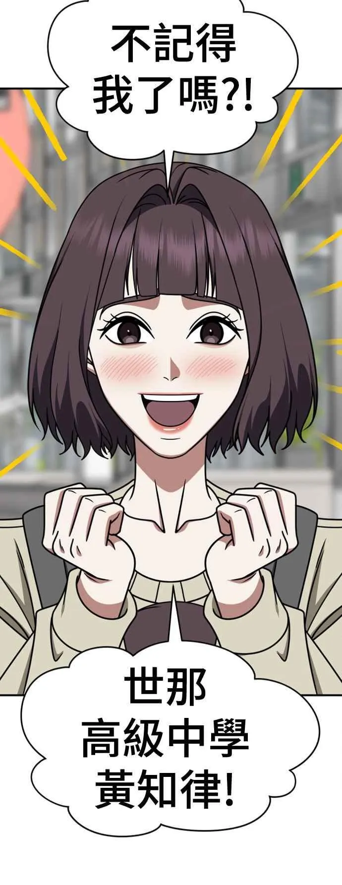 S2 赵艺彬 317